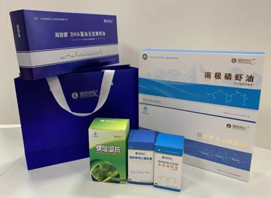 伊吾包装盒定制